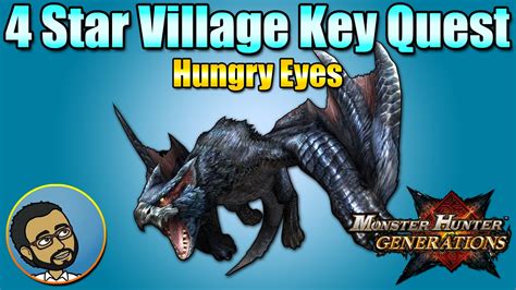 mhgen village key quests.